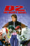 D2: The Mighty Ducks