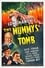 The Mummy's Tomb photo