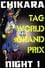 CHIKARA Tag World Grand Prix 2005 - Night 1 photo