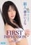 Fresh Face AV Debut FIRST IMPRESSION 145. Beautiful New Star - Iyona Fujii photo