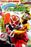 Kamen Rider Wizard: Showtime with the Dance Ring photo