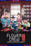 Flower Crew: Joseon Marriage Agency photo