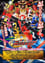 Shuriken Sentai Ninninger photo