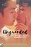 Unguarded photo