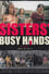 Sisters' Busy Hands photo