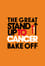 The Great Celebrity Bake Off for SU2C photo