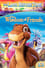 The Land Before Time XIII: The Wisdom of Friends photo