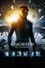Ender's Game