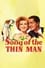 Song of the Thin Man photo