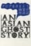 An Asian Ghost Story photo