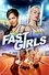 Fast Girls photo