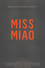 Miss Miao photo