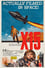 X-15 photo
