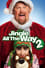 Jingle All the Way 2 photo