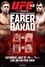 UFC 149: Faber vs. Barao photo