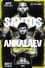 UFC Fight Night 203: Santos vs. Ankalaev photo
