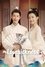 Lovesickness photo