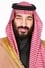 Prince Mohammed bin Salman al Saud en streaming