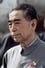 Zhou Enlai photo