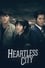 poster Heartless City