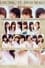 Morning Musume.'17 DVD Magazine Vol.99 photo