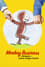 Monkey Business: The Adventures of Curious George's Creators photo