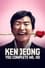 Ken Jeong: You Complete Me, Ho photo