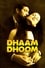 Dhaam Dhoom photo