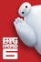 Big Hero 6 photo