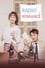 Radio Romance photo