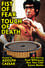 Fist of Fear, Touch of Death photo