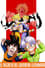 Poster Dragon Ball Z: El regreso de Broly
