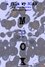 the monkeypox