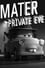 Mater Private Eye photo