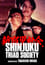 Shinjuku Triad Society photo