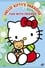 Hello Kitty's Paradise: Fun With Friends photo