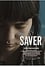 The Saver photo