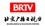 Beijing Radio & Television Station 北京广播电视台 (BRTV)