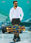 Balakrishnudu photo