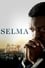 Selma photo