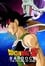 Dragon Ball Z: Bardock - The Father of Goku photo