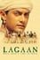 Lagaan: Once Upon a Time in India photo