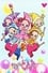 Magical DoReMi photo