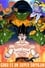 Poster Dragon Ball Z: El super guerrero Son Goku