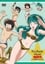 Urusei Yatsura: The Obstacle Course Swim Meet, It's a Rumic World: Urusei Yatsura photo