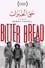 Bitter Bread photo