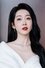 Su Ehuang