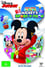 Poster Mickey Mouse Clubhouse: Mickey's Sport-Y-Thon