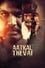 Aatkal Thevai photo