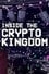 Inside the Cryptokingdom photo